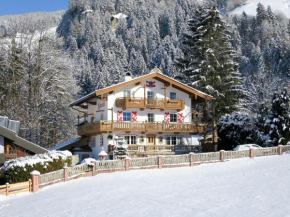 Apartment Sonneck by Interhome Ramsau Im Zillertal
